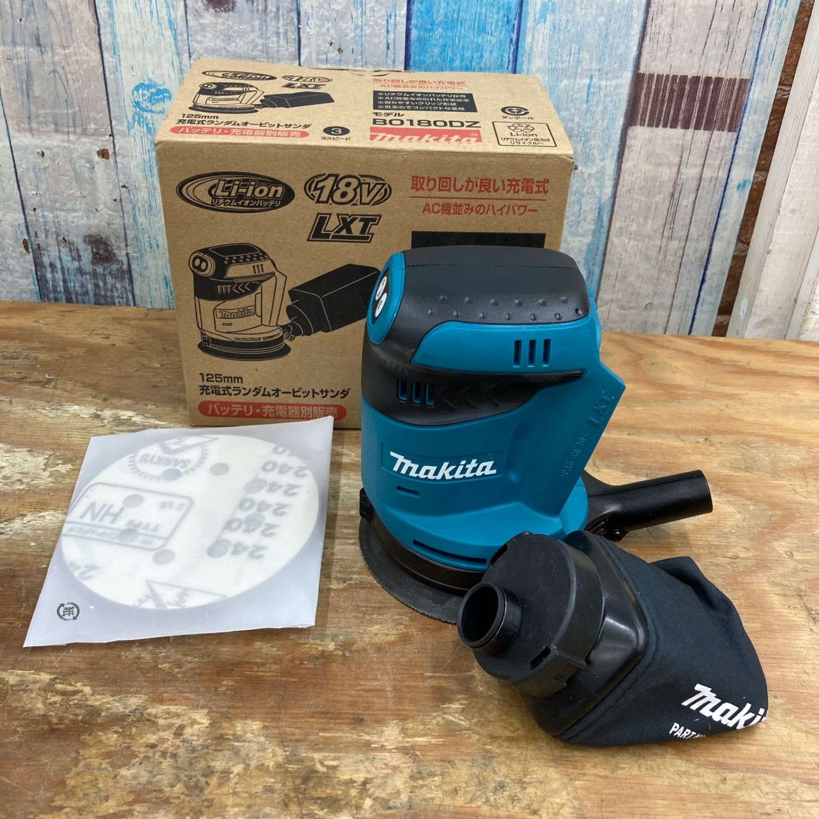 マキタ makita コードレスランダムオービットサンダ BO180DZ 柏店