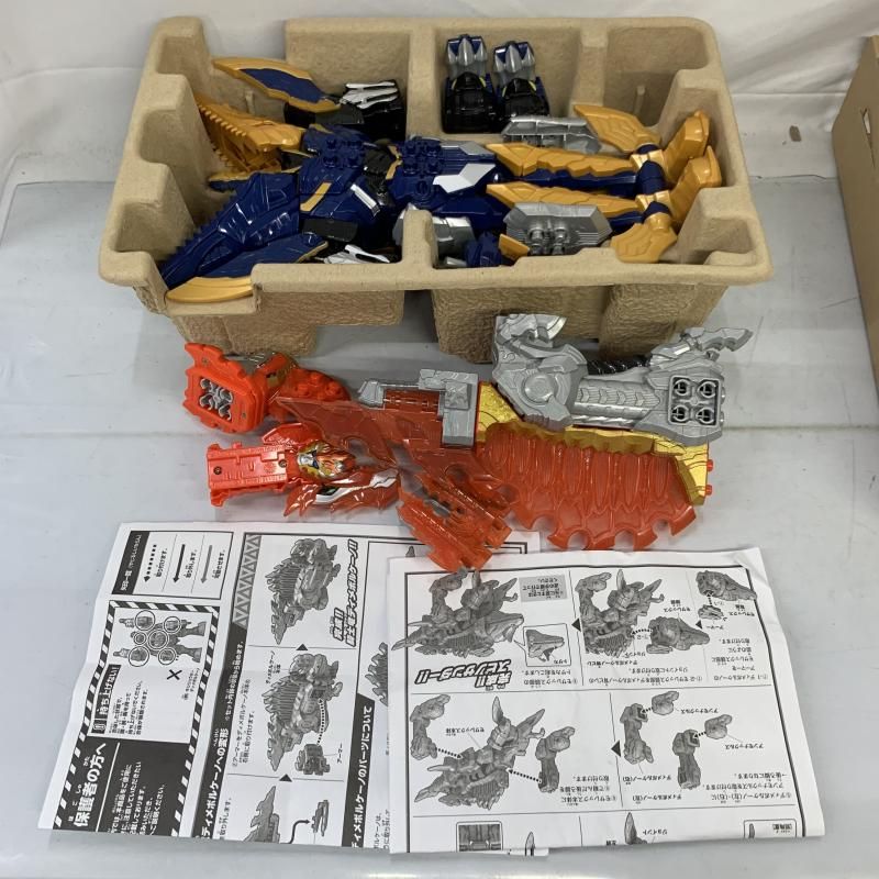 中古】開封)騎士竜シリーズ06＆07 DXスピノサンダーセット[91