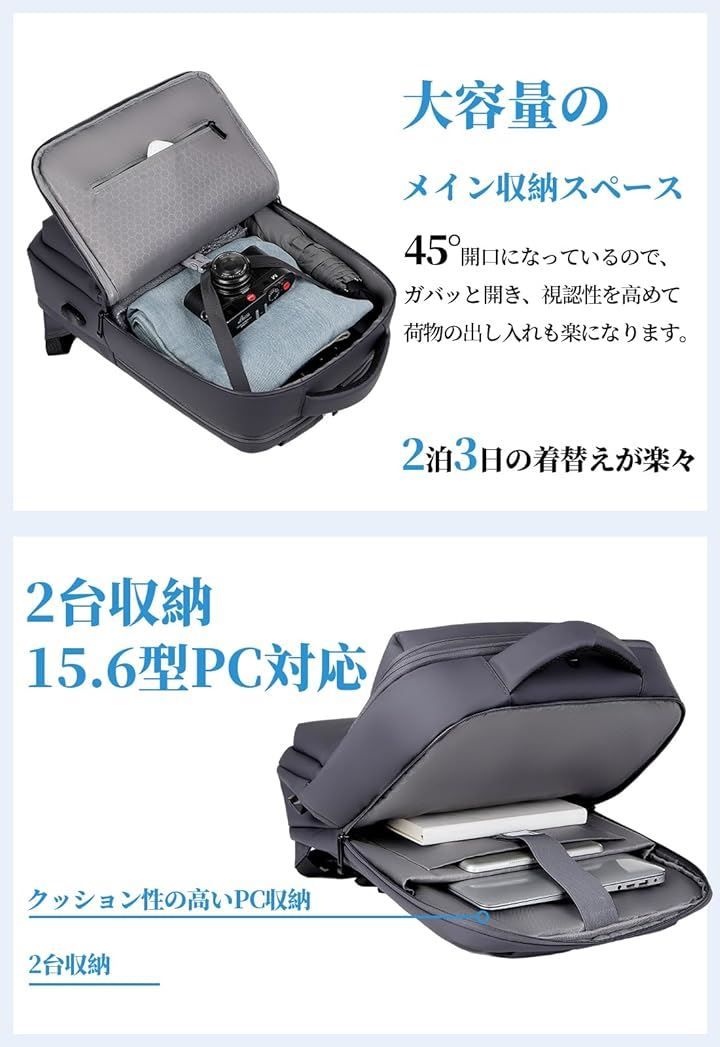 SUNOGE リュック メンズ ビジネスリュック リュックサック 大容量 軽量 バックパック ビジネスバッグ 15.6インチ PCリュック パソコンバッグ 多機能 USB充電ポート付( 5.鉛色,  45x31x17cm)