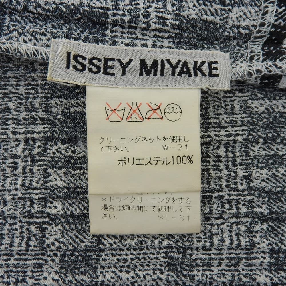 ハウンドトゥース切り替え