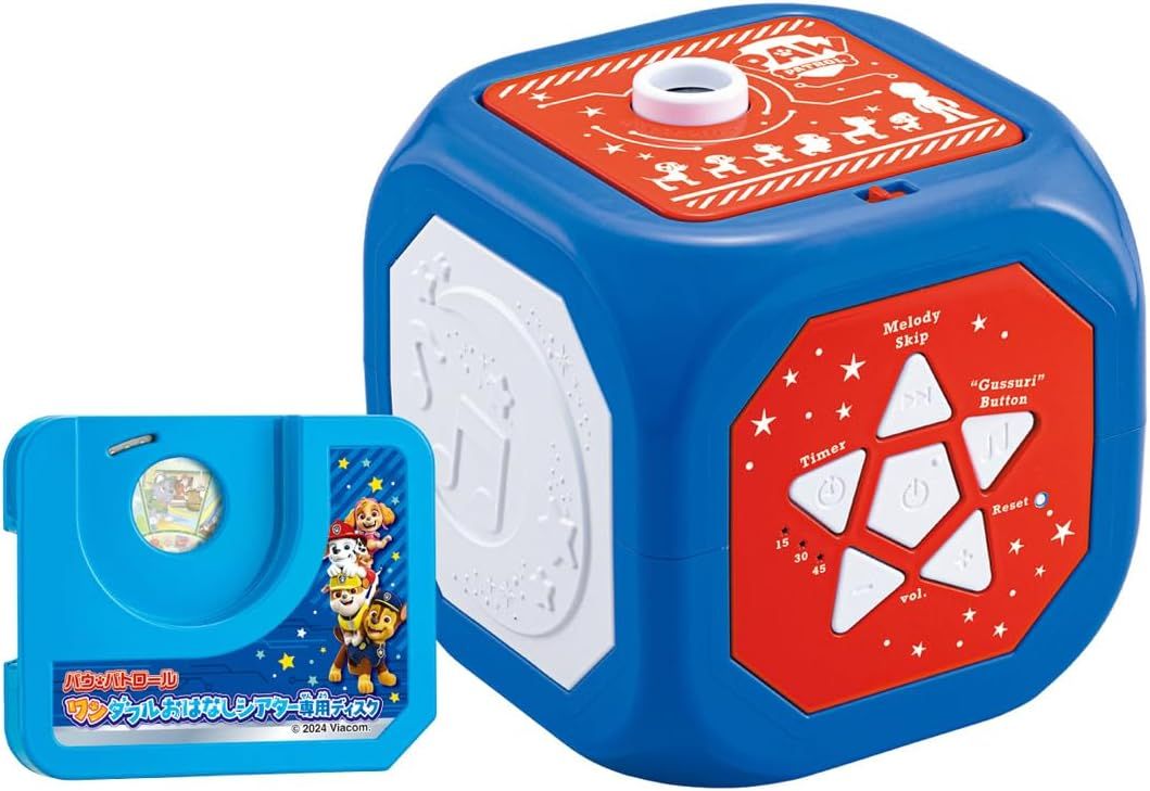 ユイカ』 紺色に憧れて【UNIVERSAL MUSIC STORE限定盤】 ユイカ』 紺色