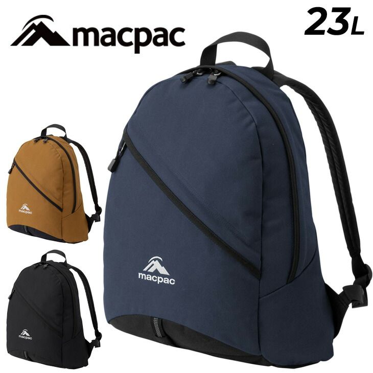 マックパック リュック 23L デイバッグ バッグ MACPAC ライトアルプ 