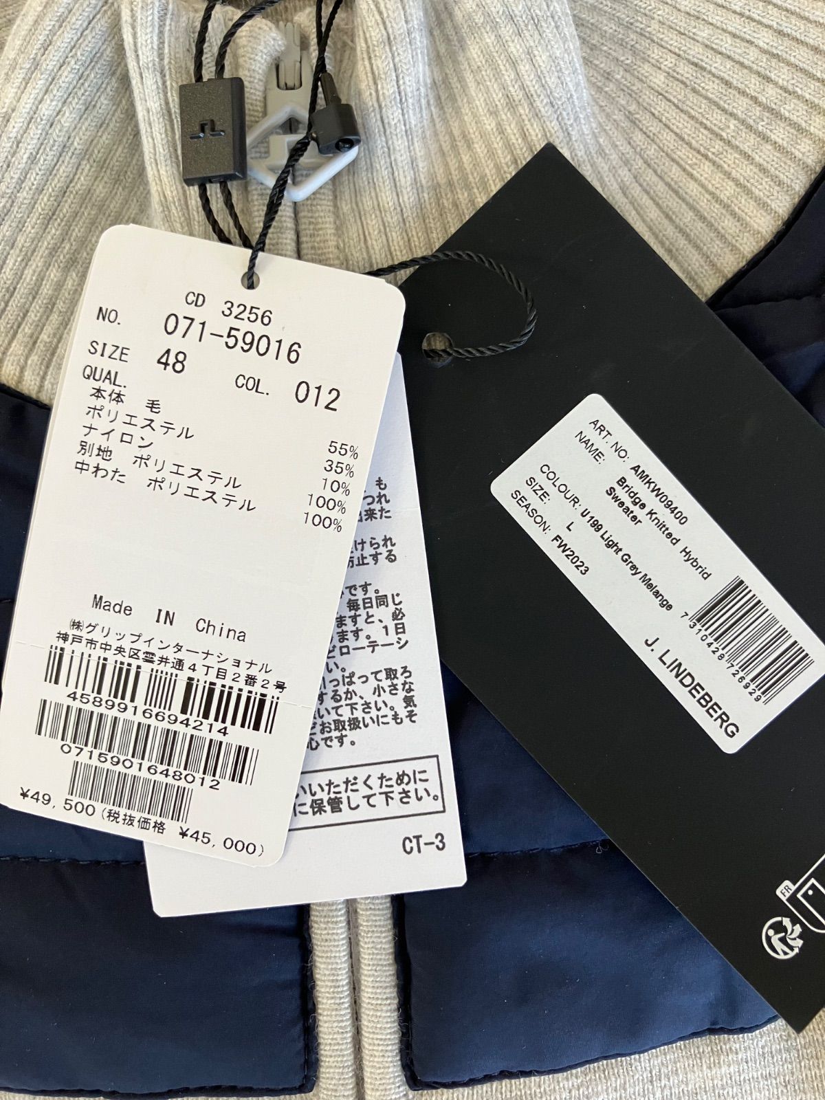 ゴルフウェア Ｌサイズ