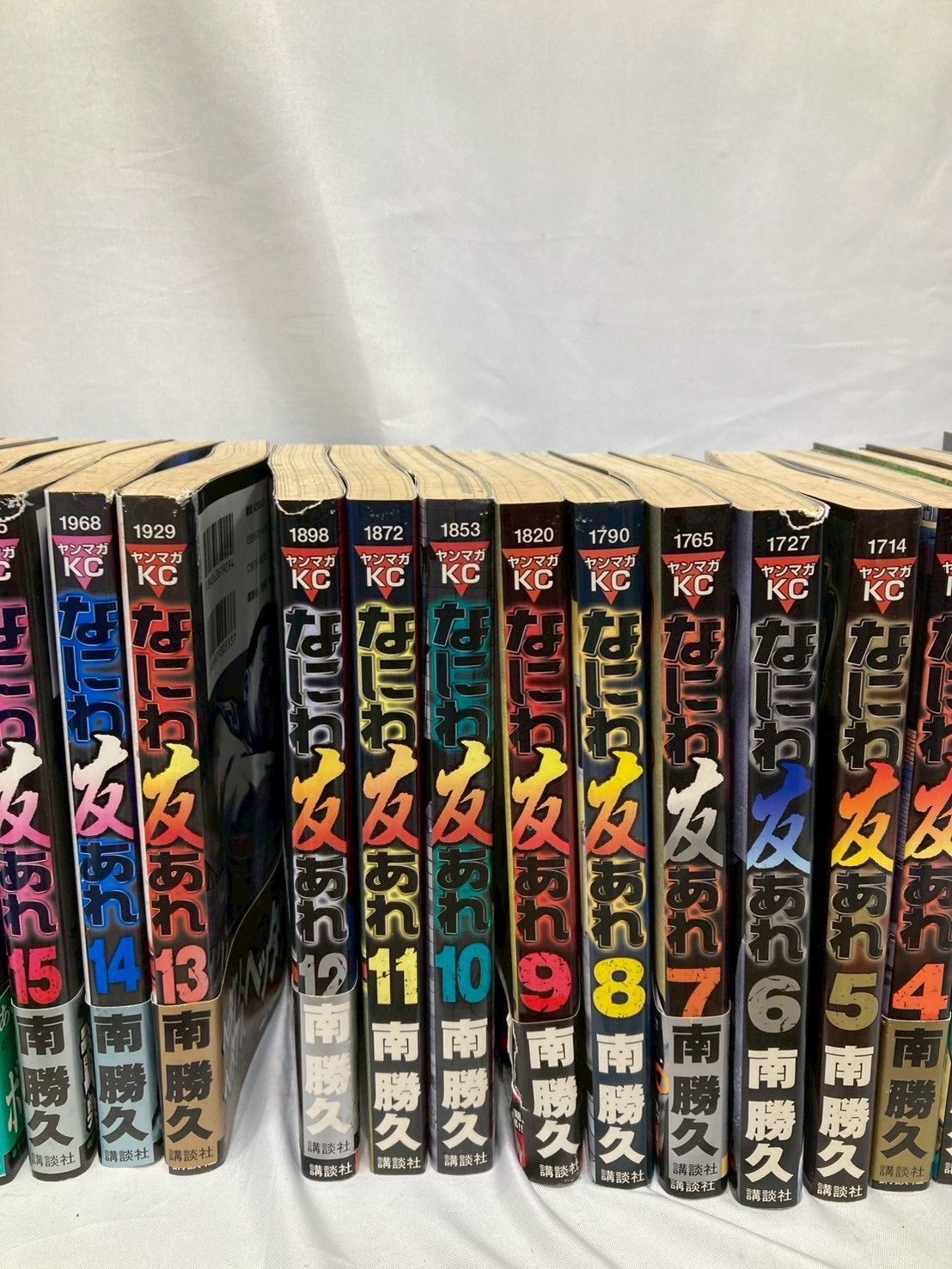 ❤️なにわ友あれ ❤️1−31巻❤️セットお得 Amazon.co.jp: なにわ友あれ コミック 全31巻完結セット