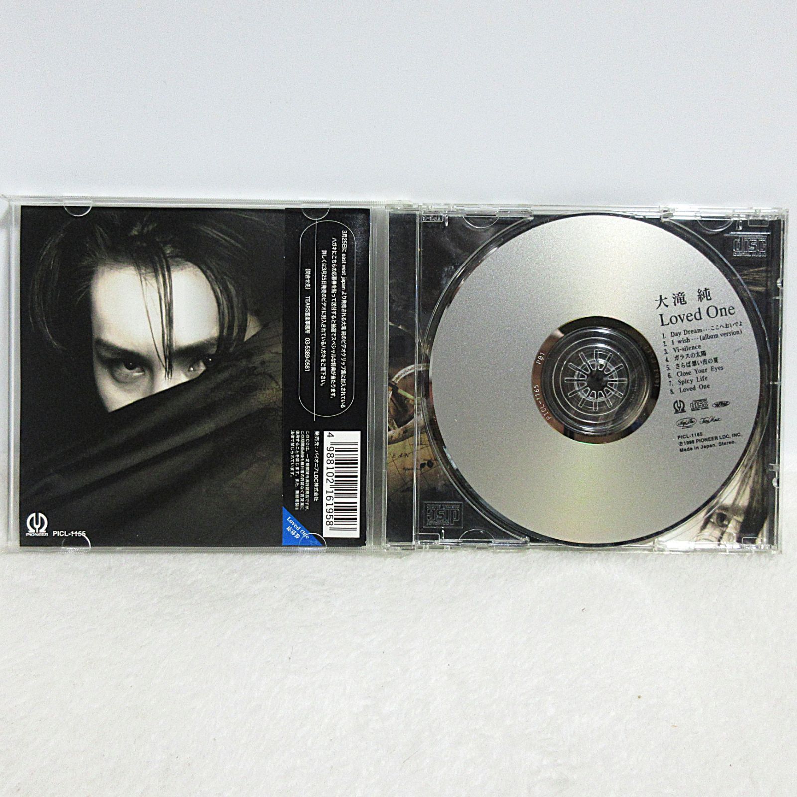 CD】大滝純(GISHO)／Loved One | PICL-1165 - メルカリ
