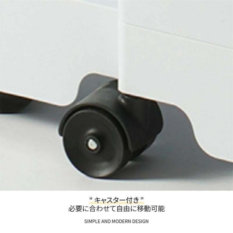 引き出しを動かす