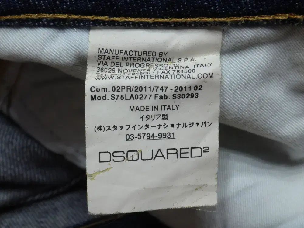 DSQUARED2 レディース