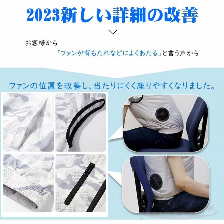 作業服ワークマン
