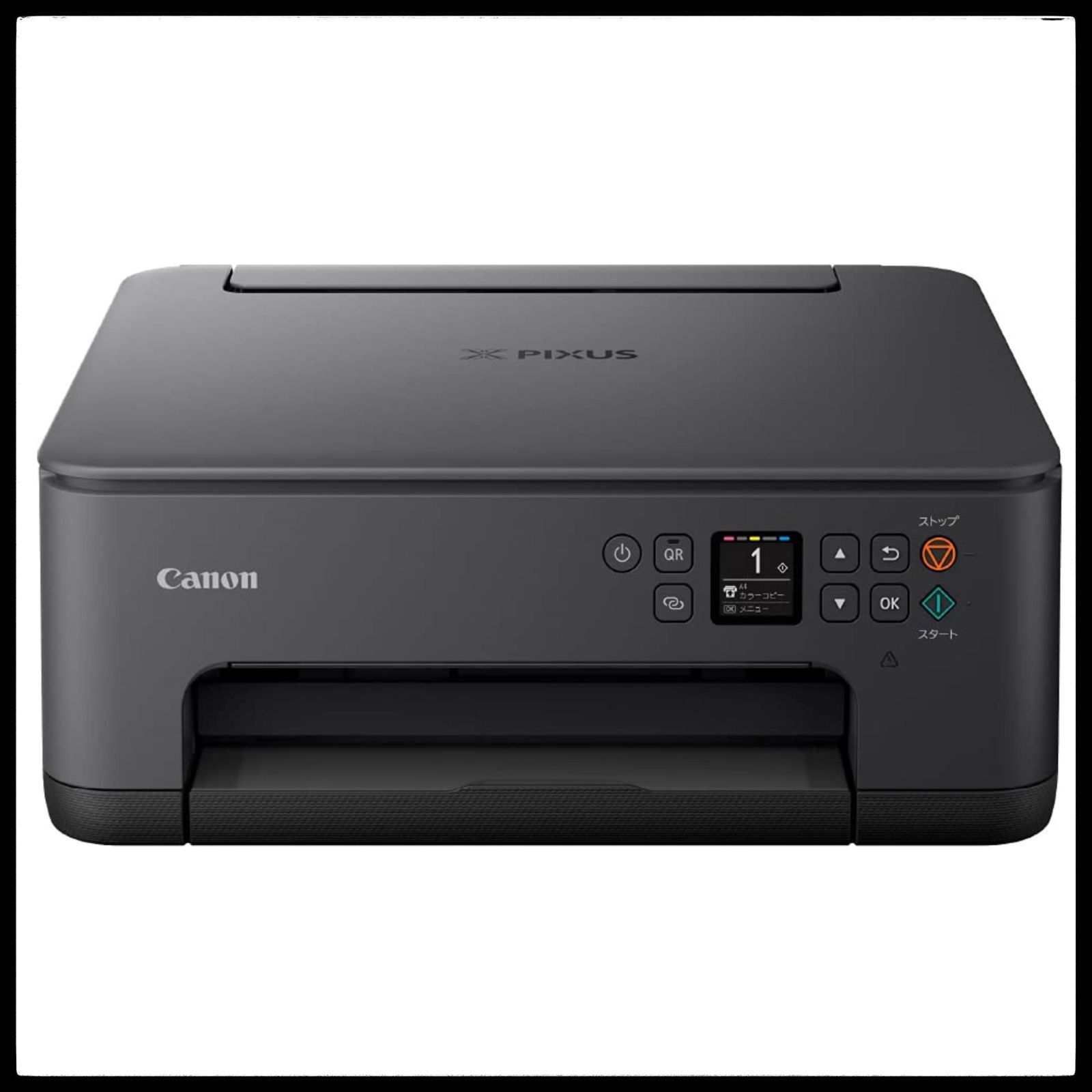 ブラック_プリンター本体のみ キヤノン Canon プリンター A4