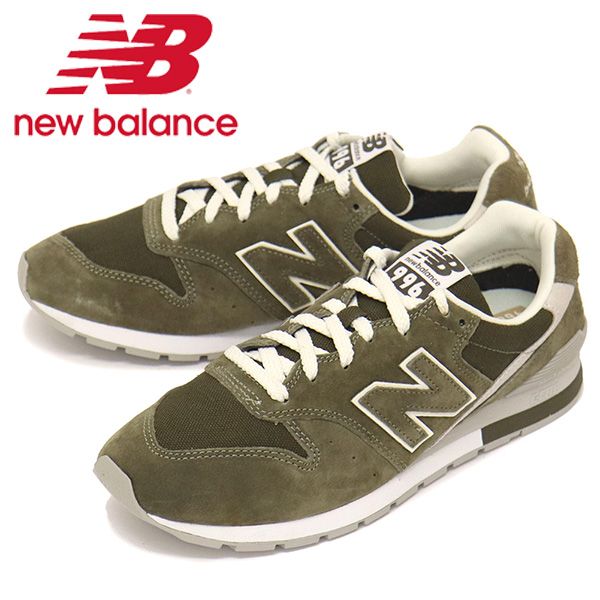 new balance (ニューバランス) CM996 TC2 スニーカー DARK CAMO NB797 Dワイズ 26.0cm