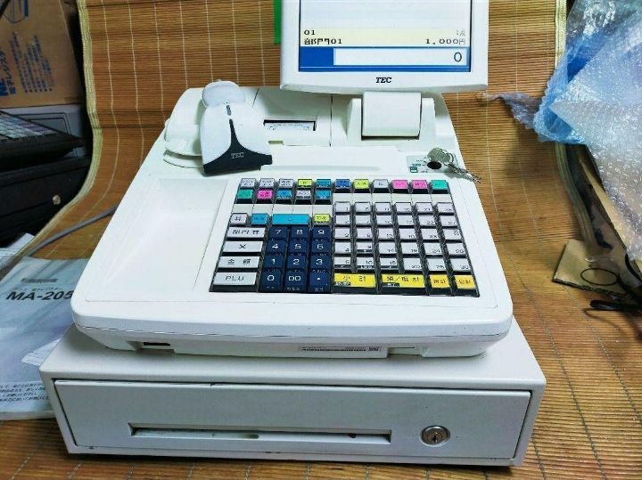 テックレジスター　MA-2055-V2　店名無料　インボイス対応　405505 8/8店名設定無料東芝テック MA-2055 -V2インボイスレジスター