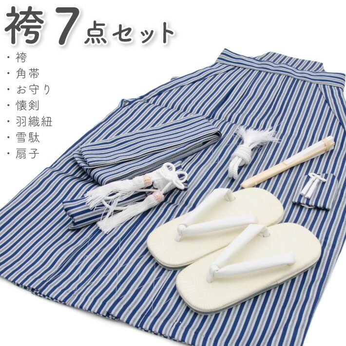 輝くホシとの出会い｜すず🐯 SEVENTEEN ホシ HOSHI ホランへ トレカ