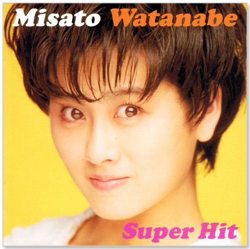 80s 渡辺美里 STEPPIN' NOW コンサート　Tシャツ　ビンテージ 1986年12月の1曲 - 渡辺美里「Teenage Walk」｜五辺宏明