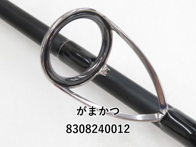 がまかつ ラグゼ ソルテージ チータRR 100XXH (03-8308240012