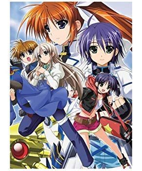 アウトレット 【】【非常に良い】アクエリアンエイジ エキストラ