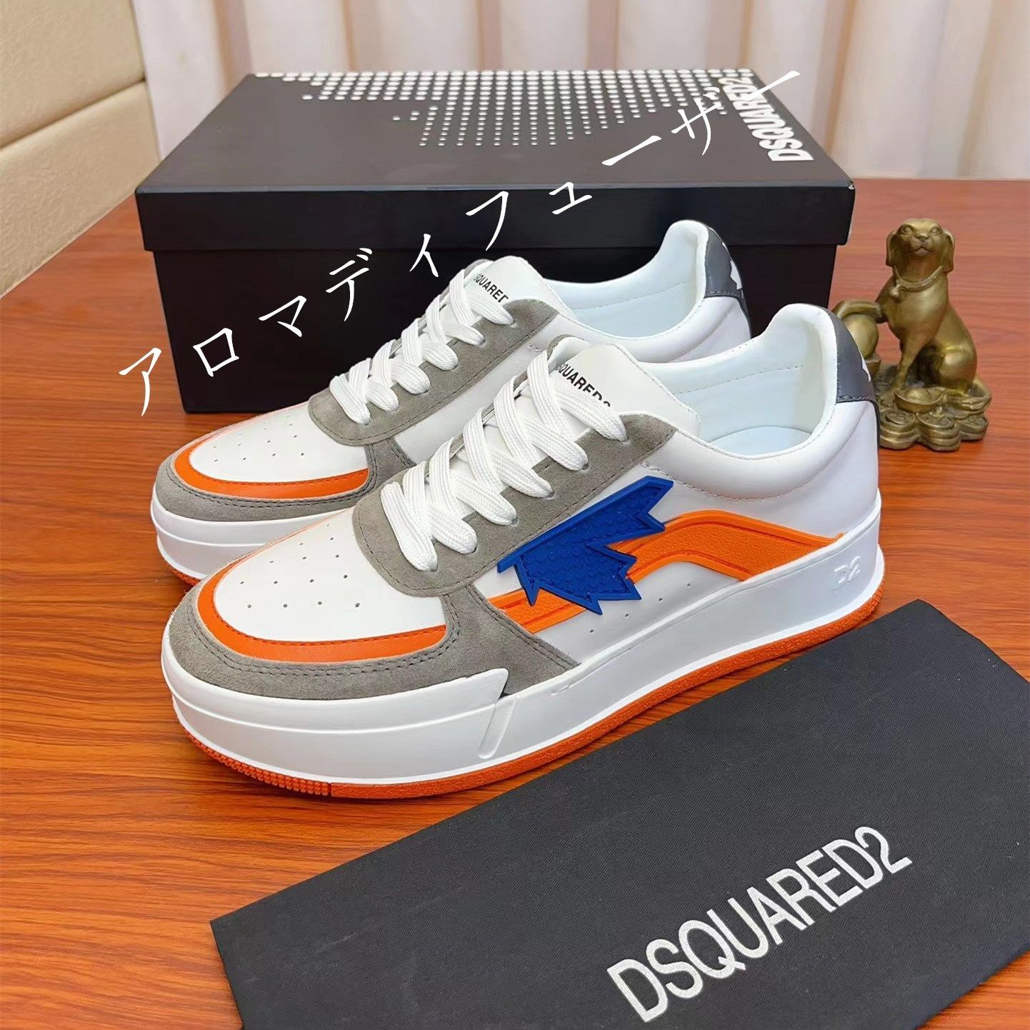 新品 DSQUARED2 ディースクエアード スニーカー-箱付