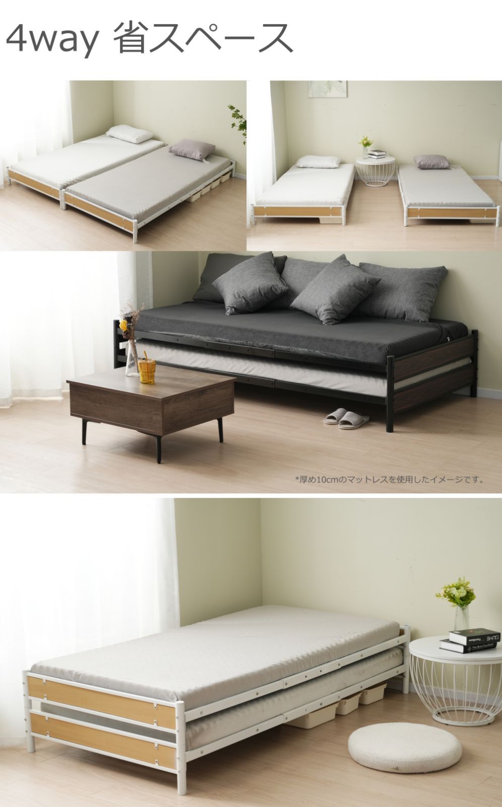 パイプベッド ベッドフレーム シングルベッド 耐荷重150kg ロータイプ