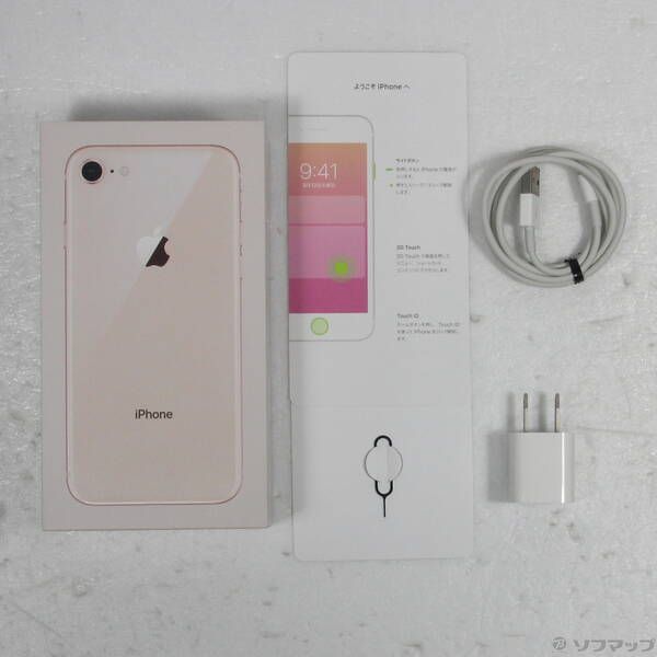 中古品〕 iPhone8 64GB ゴールド MQ7A2J／A SIMフリー【251】 - メルカリ