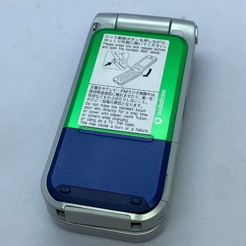 【2025秋冬新作】 ☆【美品】携帯電話 【保証 (Softbank) グリーン V603T Vodafone 携帯電話本体