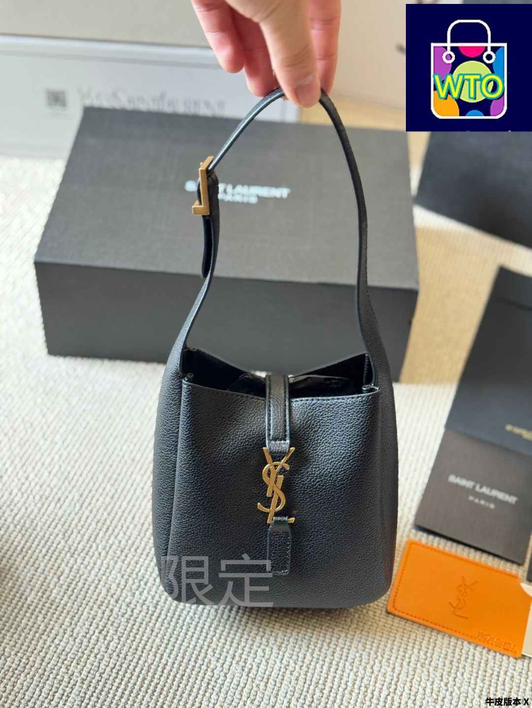 今日 Saint Laurent Mini Hobo アンダーアームバッグ送料無料 在庫 の な価格です-WTO輸入2