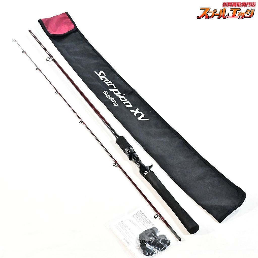 シマノ スコーピオン XV Scorpion 1651F-2 ベイト シマノ スコーピオン XV 1651F-2 (ロッド・釣竿) 価格比較