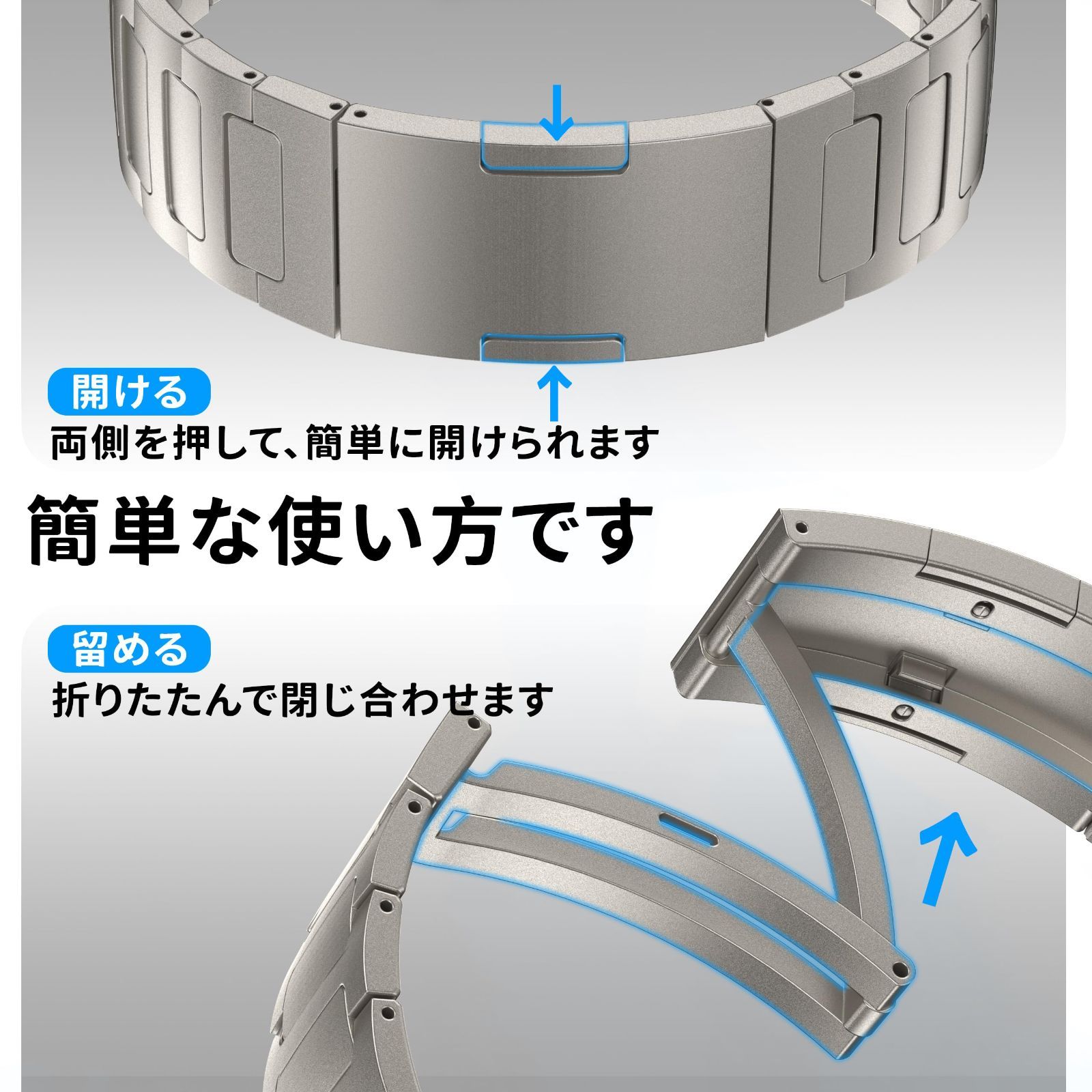新着商品 44mm 超軽量 45mm 46mm 49mm ベルト 工具不要で長さ調節 メタル Watch Apple 脱着が簡単 対応 11 10 9 8 7 6 5 4 Series 3 2 1 iWatch Ulrta バンド アップルウォッチ ベル