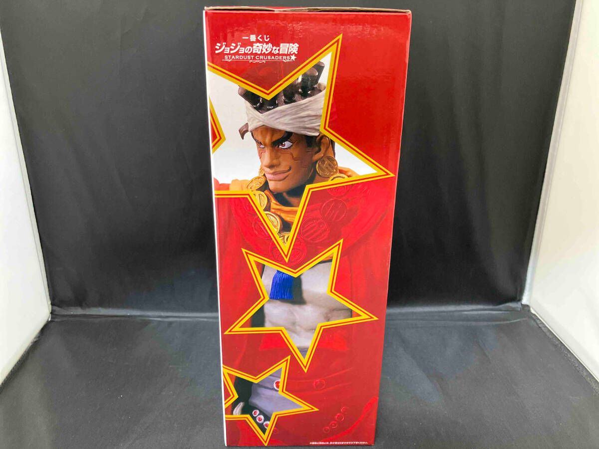 JOJO - 一番くじ ジョジョの奇妙な冒険 スターダストクルセイダース D賞 アヴドゥル Amazon.co.jp: 一番くじ ジョジョの奇妙な冒険 STARDUST