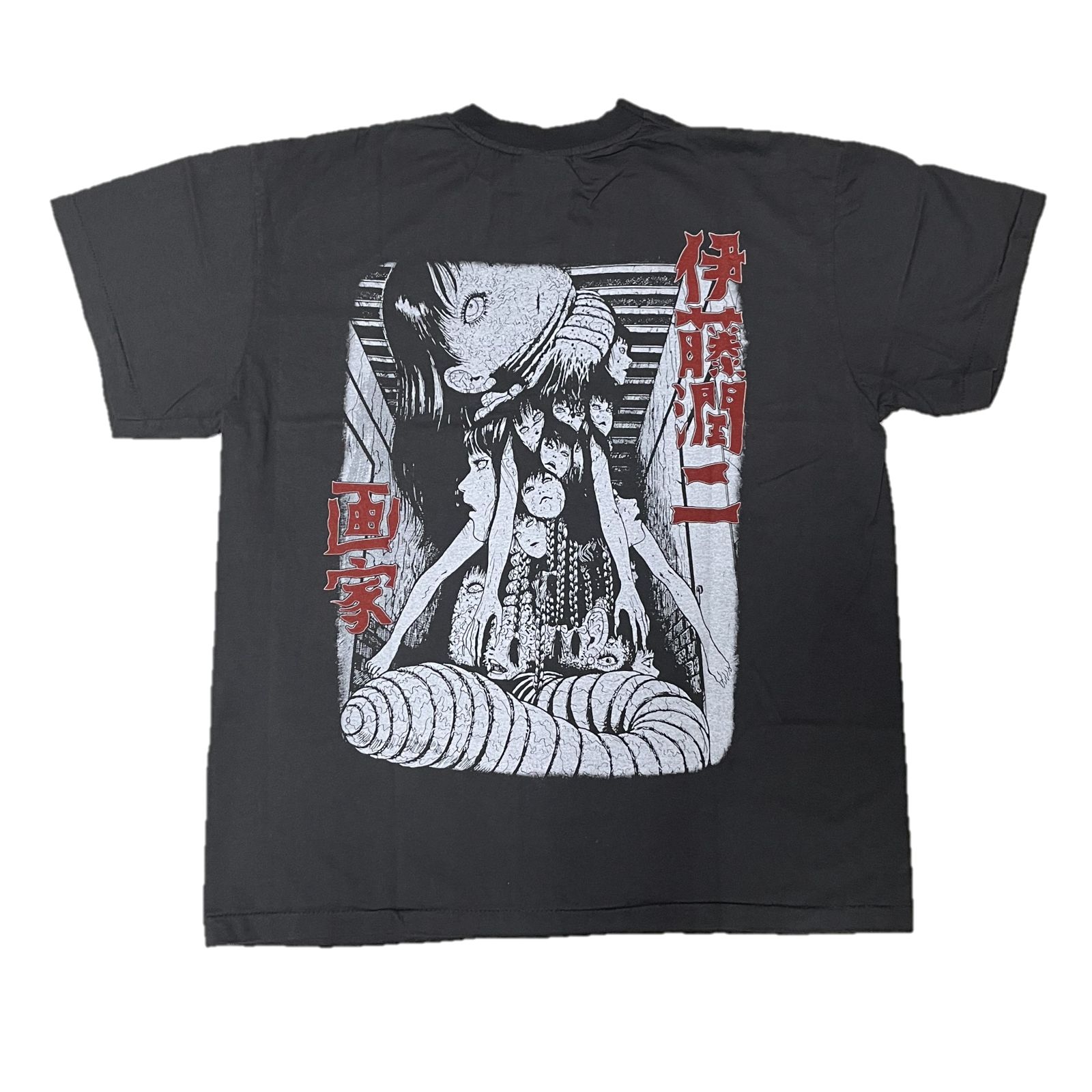 【最終値下げ】伊藤潤二 富江クロニクル Tシャツ 新品未開封】 伊藤潤二展 会場限定Tシャツ （富江クロニクル