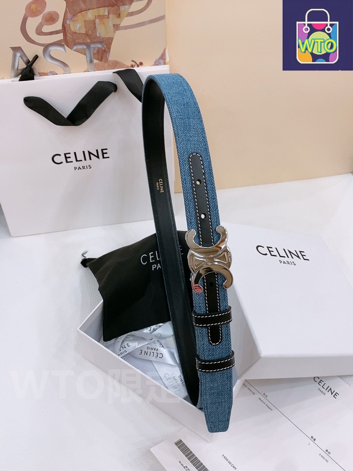 CELINE デニムベルト ロゴポーチ付き 今日特価】Celine セリーヌ 24 中号 デニムベルト - メルカリ