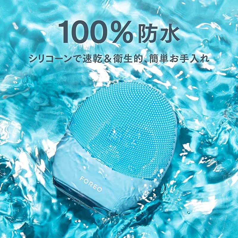 FOREO LUNA 3 for コンビネーションスキン 混合肌用 スマート FOREO LUNA 3 for コンビネーションスキン 混合肌用 スマート