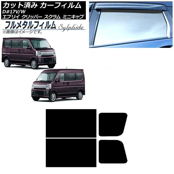 35,300新品エアブラシ&リキッドコーラルセット+白黒リキッドセット