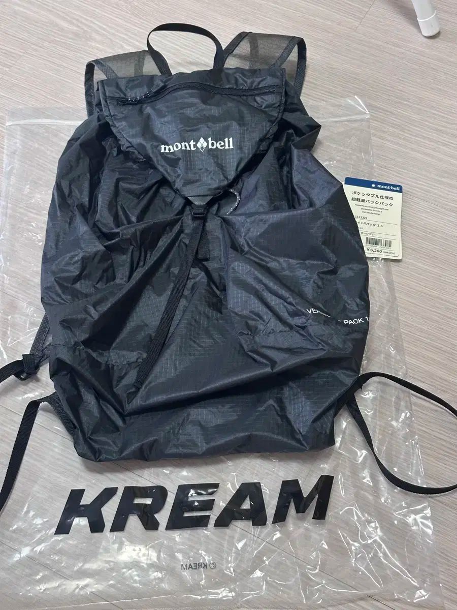 mont-bell モンベル バーサライト バックパック ガンメタル 15 WWW_NOITHATQUANGTHANH_NET