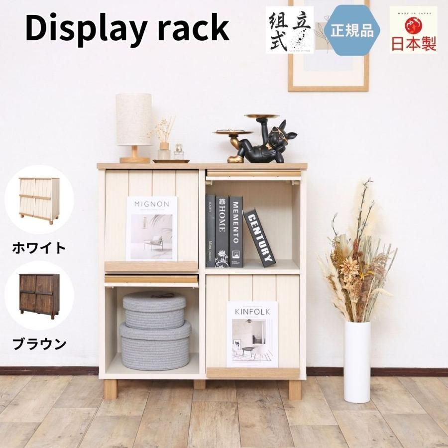 マッキントッシュ ヴィンテージ ゲートレッグ ダイニングテーブル