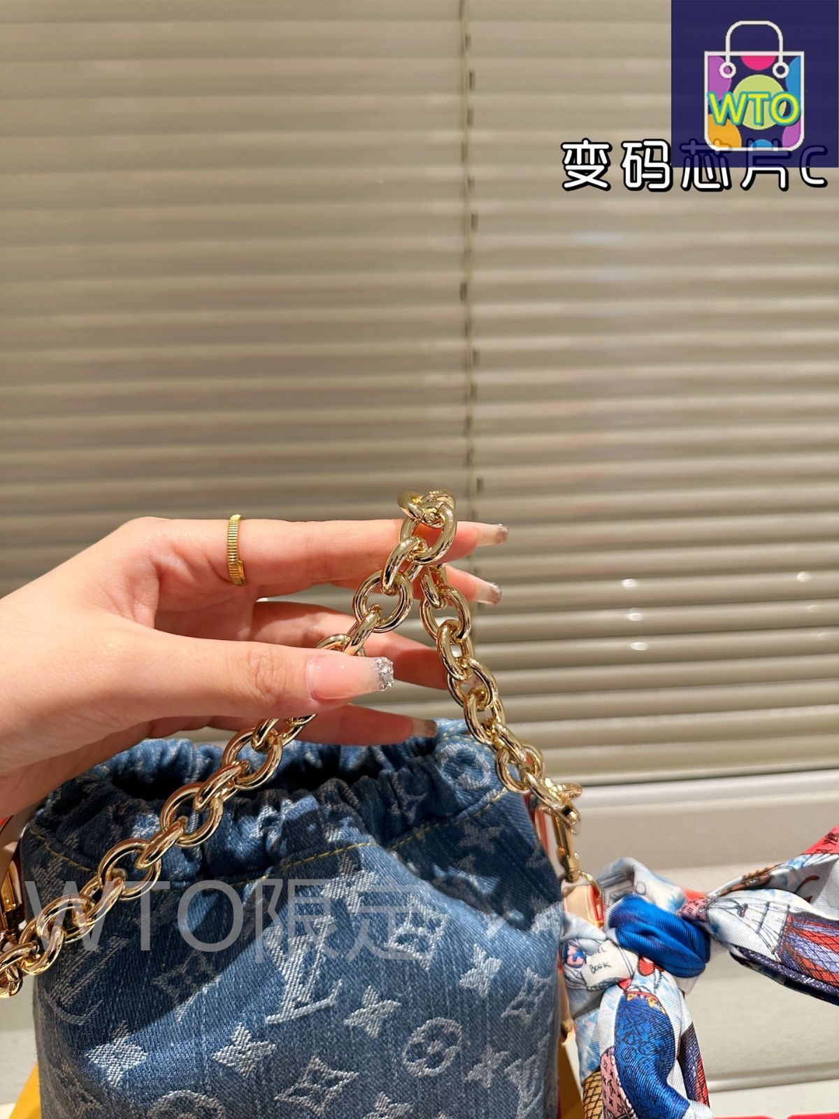 今日特価】Louis Vuitton ルイヴィトン デニムナノノエ チップ