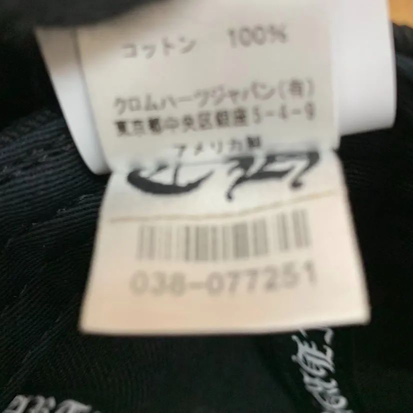 帽子 キャップ