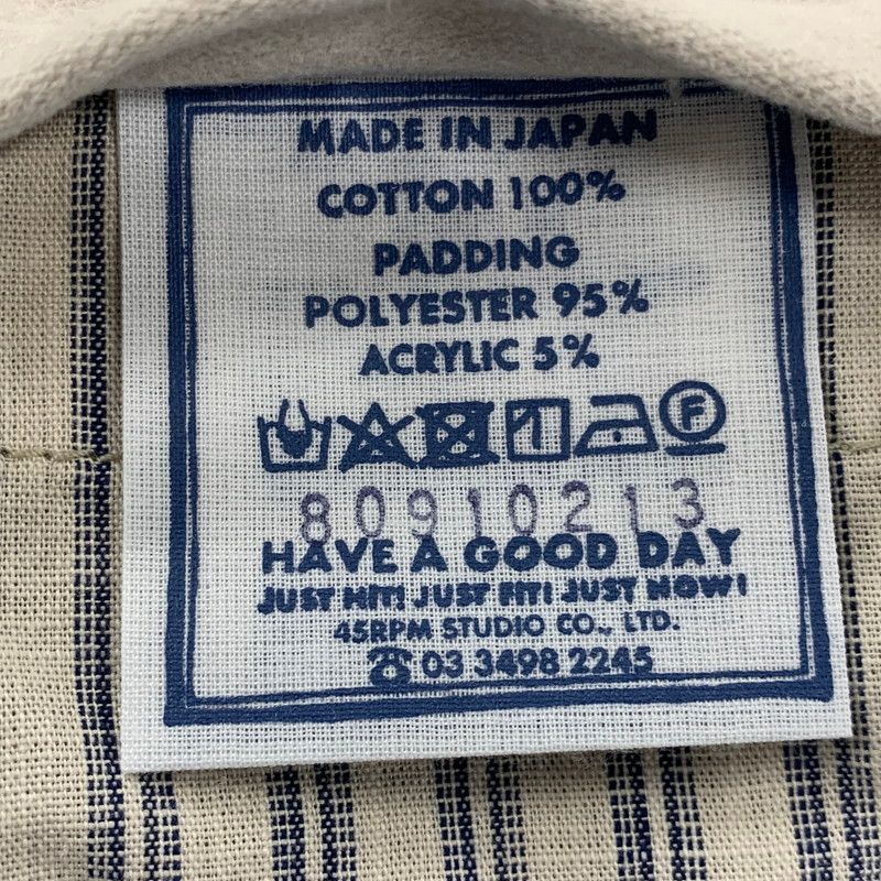  品 45 R フォーティファイブ アール コットンフランネルの908スタンドベスト 168-251016-as-01-izu ベスト ジレ ベスト ジレ ビスチェ