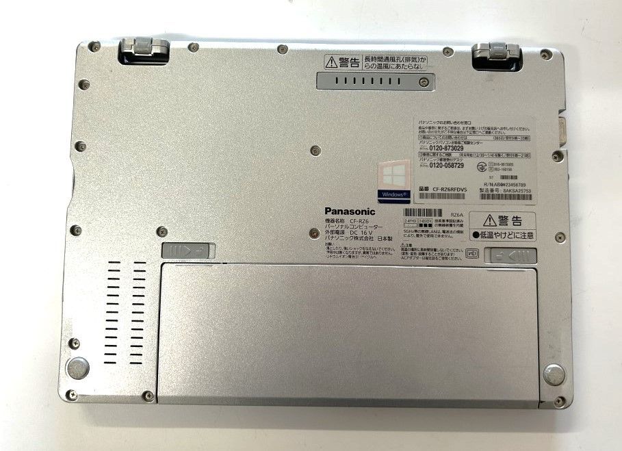 中古品】2in1コンバーチブル Panasonic レッツノート CF-RZ6○Core i5