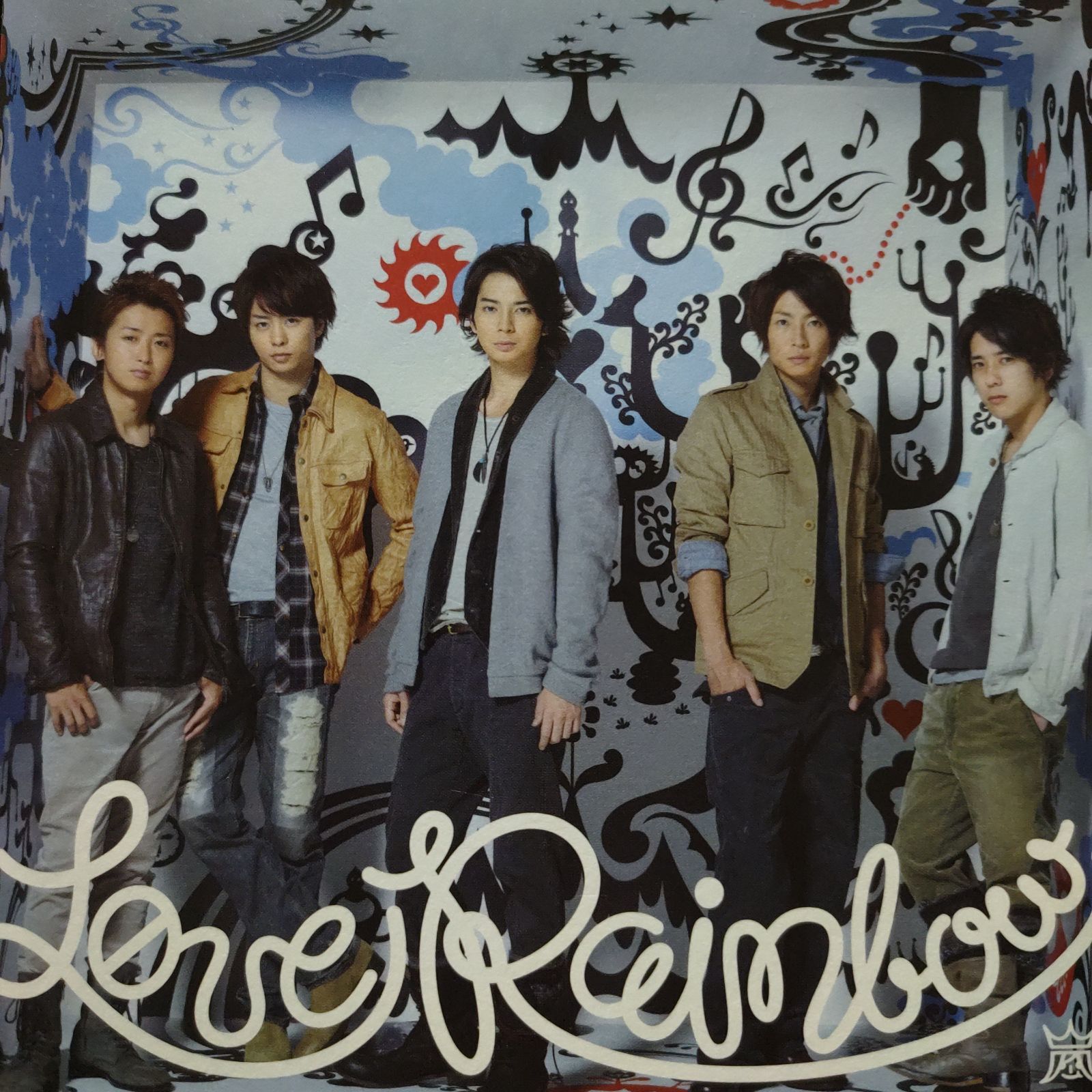 Ｌｏｖｅ Ｒａｉｎｂｏｗ（初回限定盤）（ＤＶＤ付） (ARASHI) 嵐