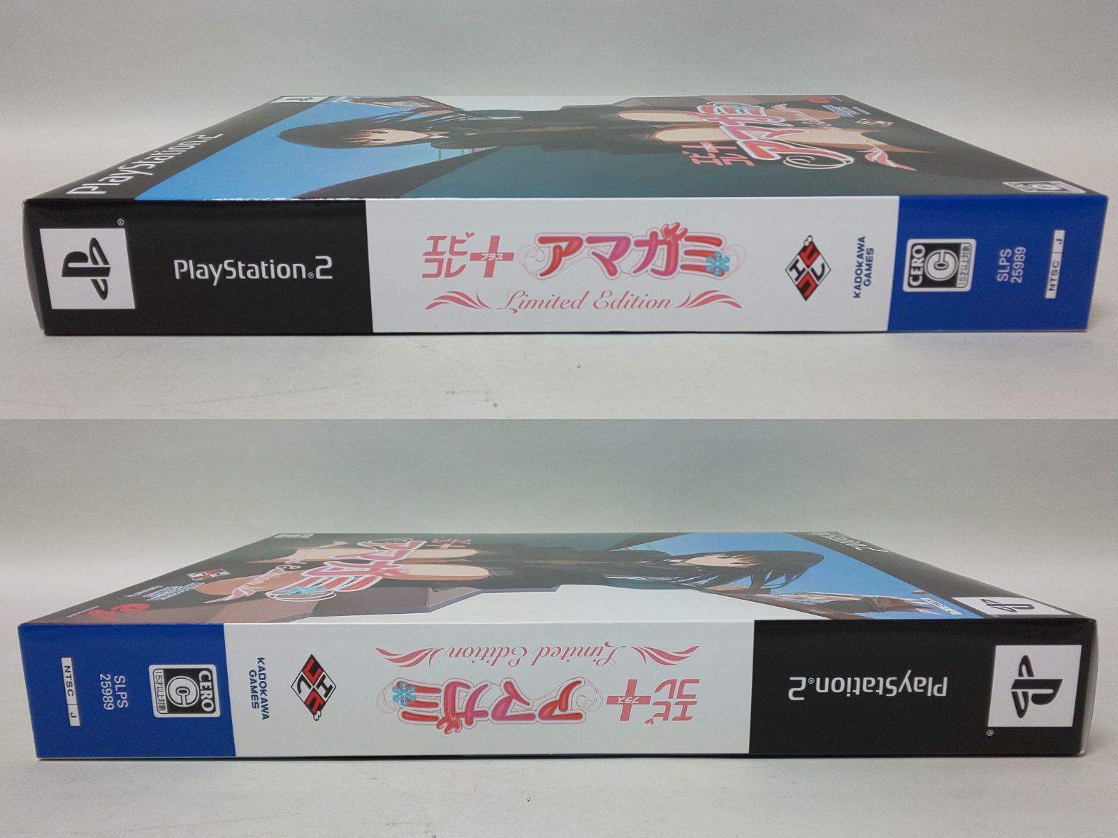 浜館26-365】 エビコレ＋アマガミ Limited Edition PS2版