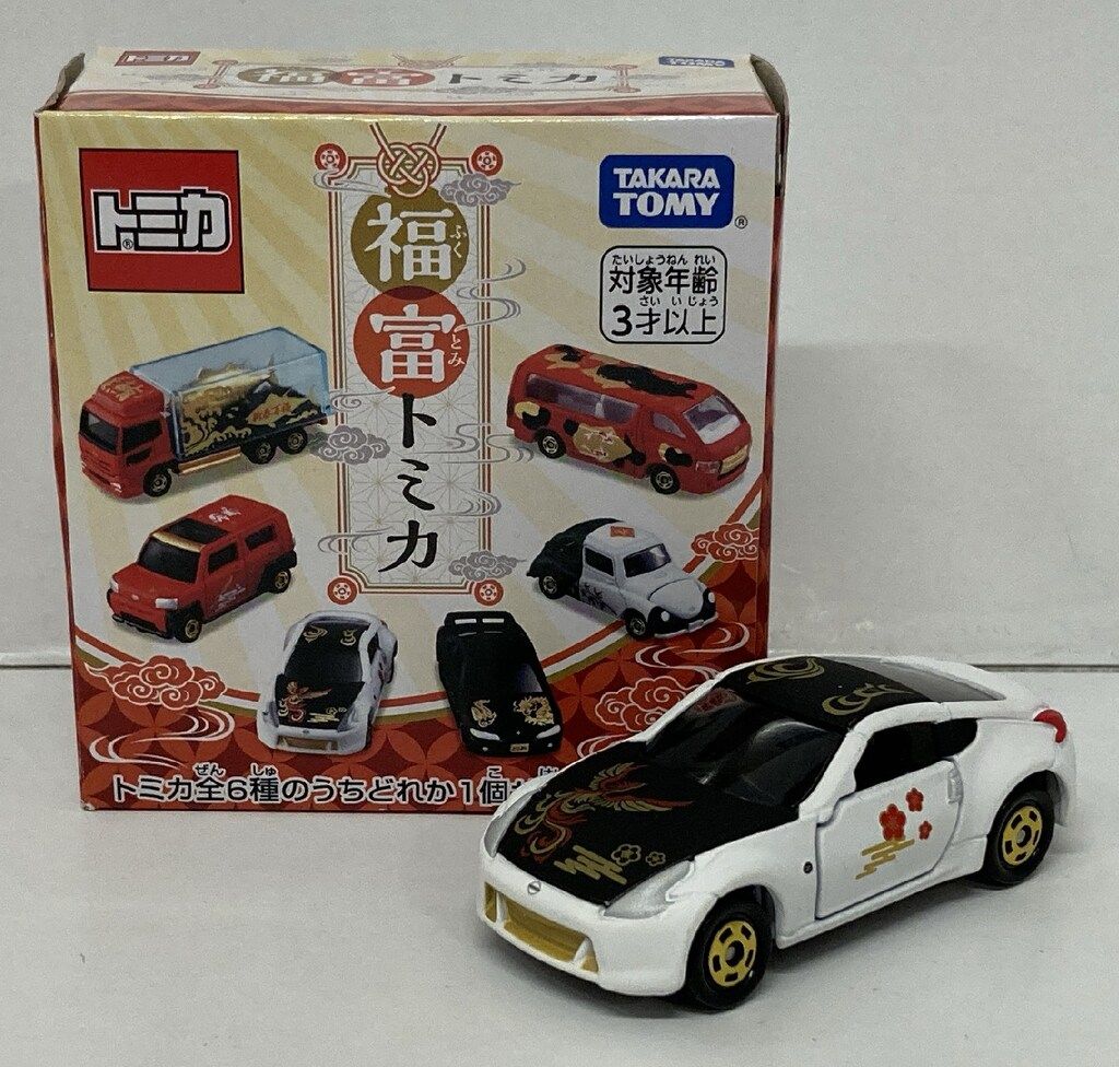 Takara Tomy - 福富トミカ 6台ケース 未開封の通販 by おじじ's