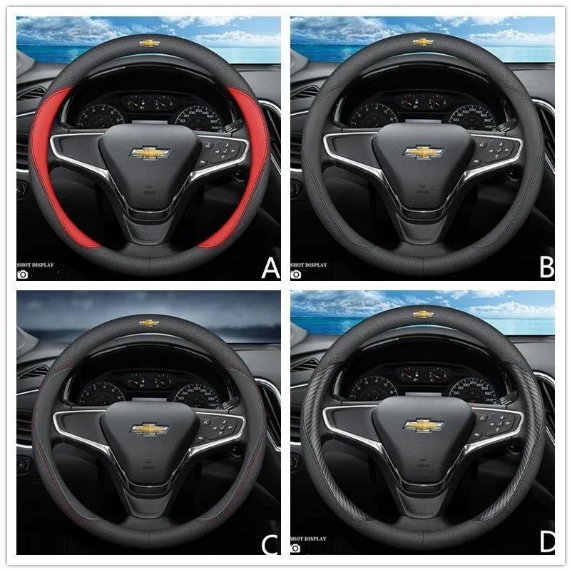 新品   シボレー Chevrolet エンブレム O型 ハンドルカバー  滑りにくい ステアリングカバー  A ~ Dは選択可能  CRUZE  Malibu   EPICA  CAPTIVA  AVEO LOVR