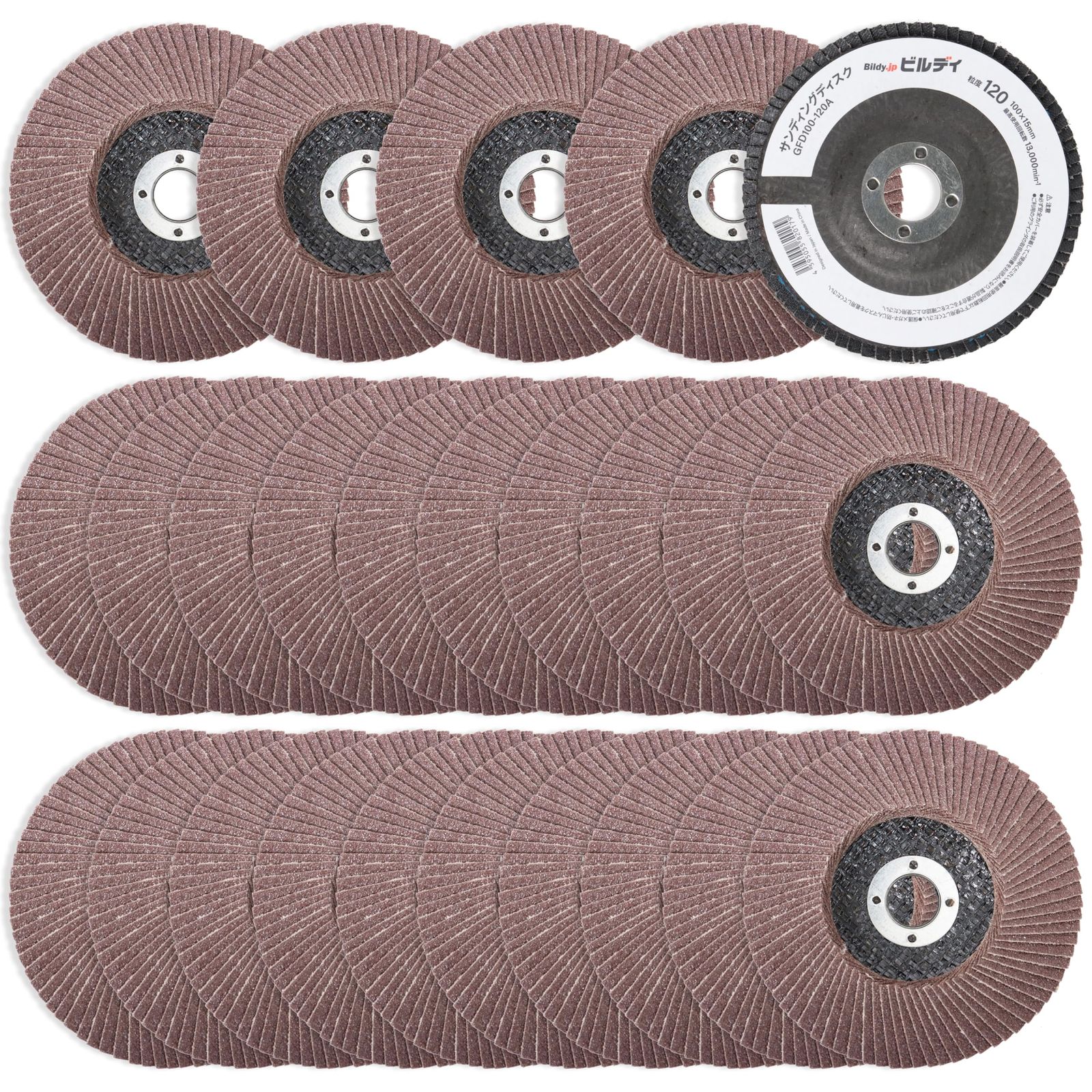 200系ハイエース ディーン クロスカントリー 16インチ