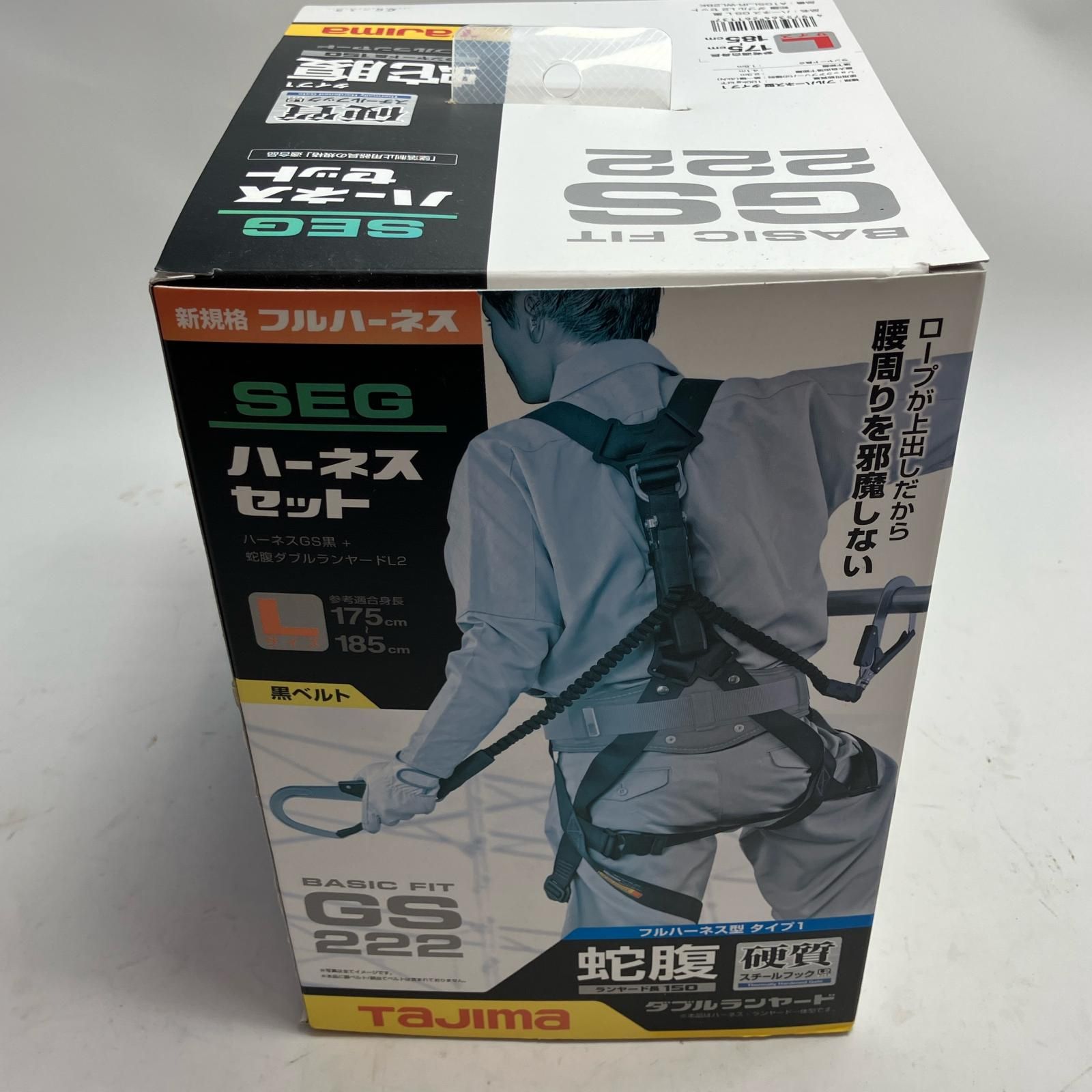 TAJIMA タジマ 工具 フルハーネス型安全帯 A1GSMJR-WL2BK HRDEVELOPMENT_JP