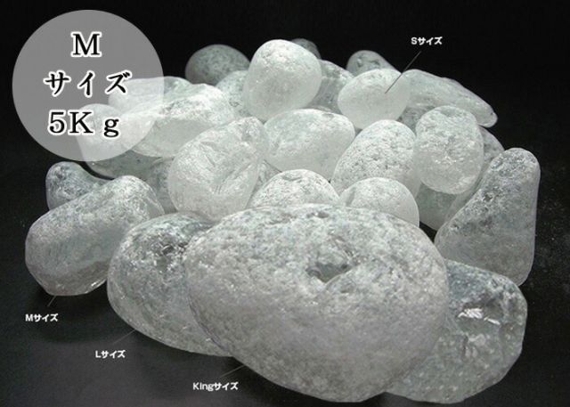 砂利 ゴロタ 庭 駐車場 日本 ガラスゴロタeco クリアM 5kg|袋 直径30 50 花壇 装飾 diy 玄関 アプローチ 受注生産品