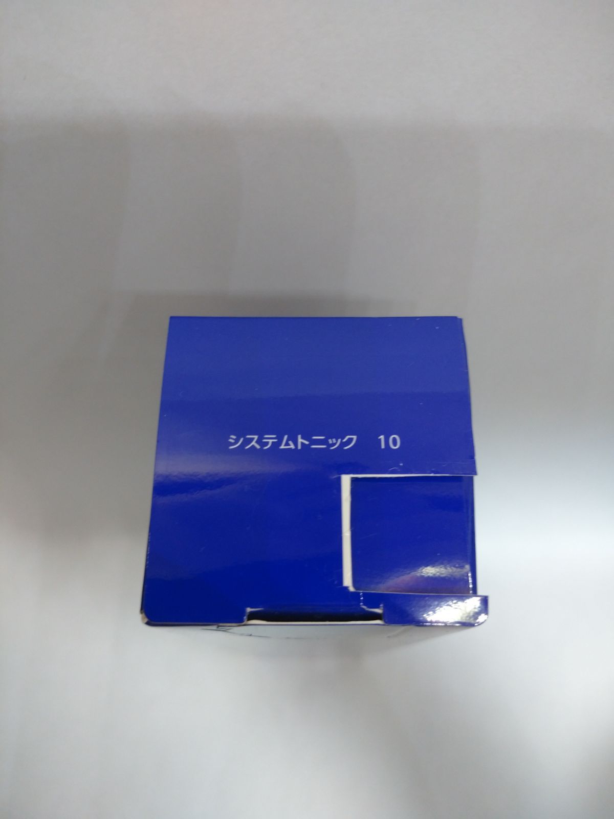 ハーブマジック