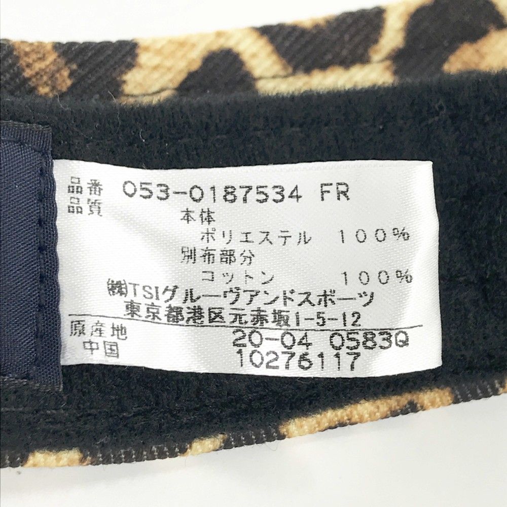 FR 240101424471