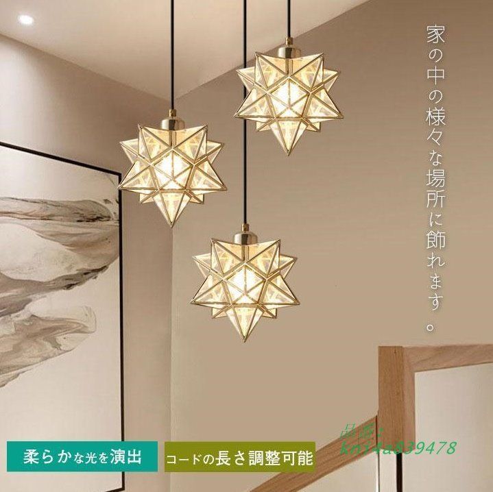 NORDBOHM Crystal 花瓶？ ボヘミア ガラス 花瓶 クリスタル