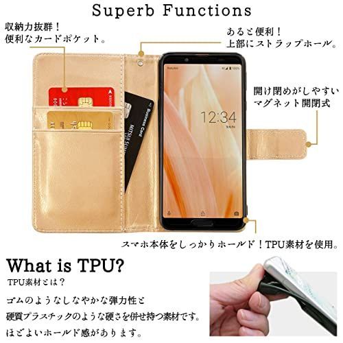 送料無料】 らくらくスマートフォン F-42A らくらくスマートフォンme F