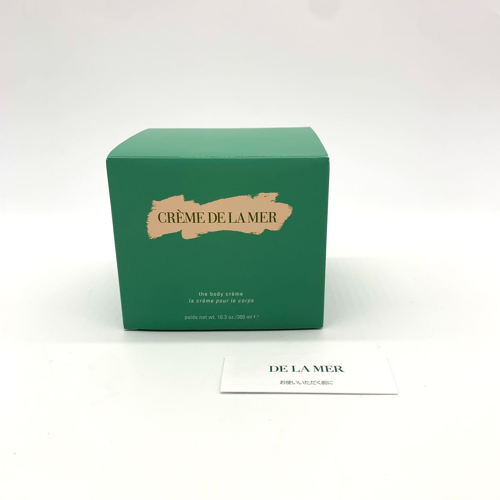 ▽【未使用品】CRÈME DE LA MER ザ・ボディ クレーム - メルカリ