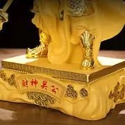 関羽 財神冠宇像 財武神 財 財神 三国志 中国 商売 風水 上質